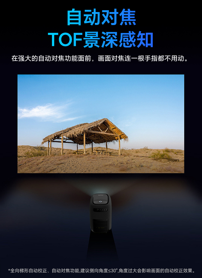详情页_05.jpg