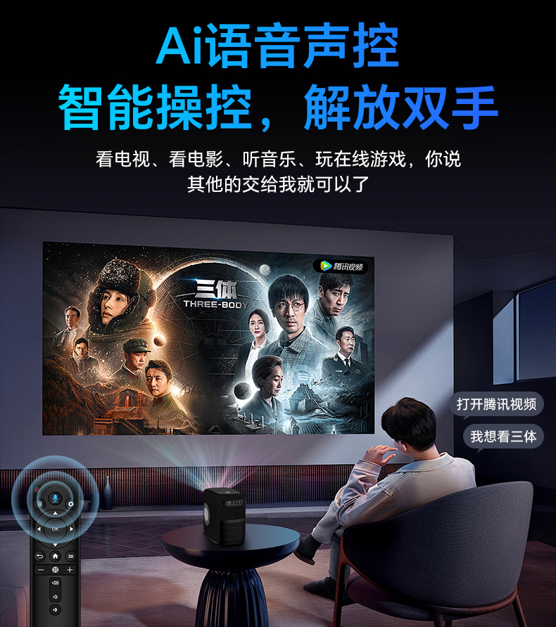详情页_08.jpg