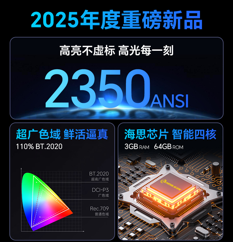 详情页_02.jpg