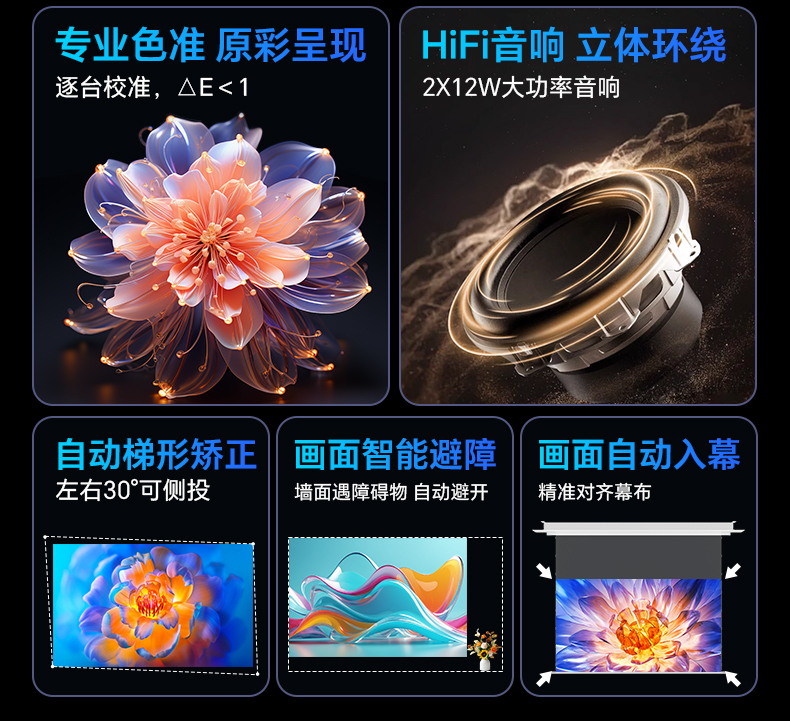 详情页_03.jpg
