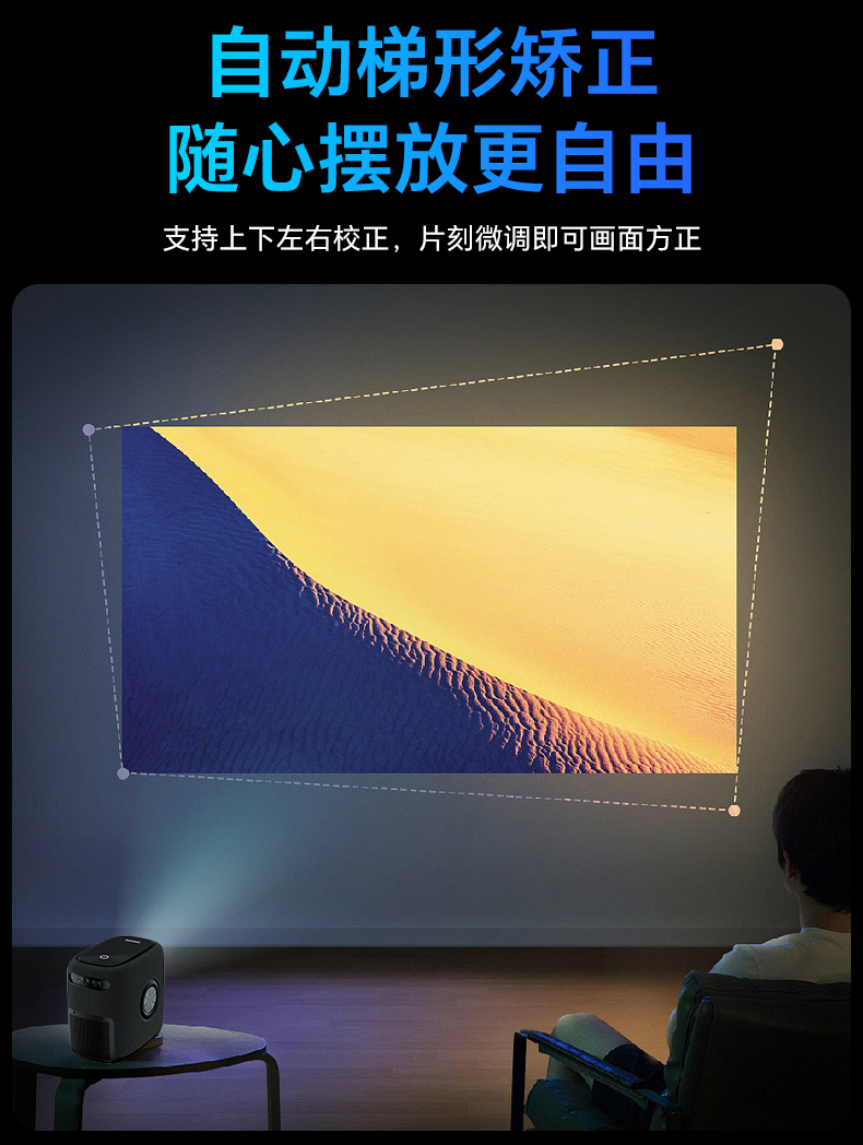 详情页_07.jpg