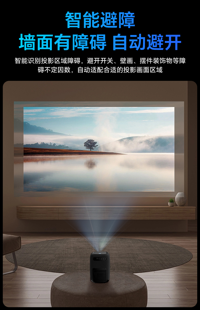 详情页_06.jpg