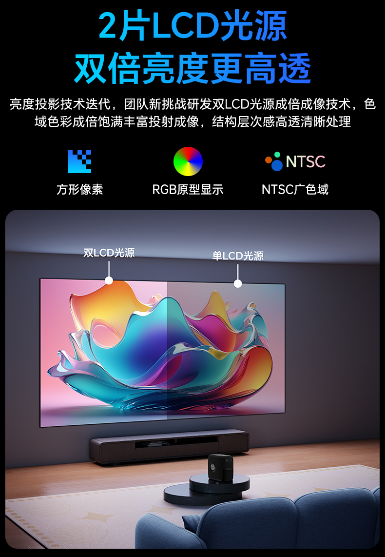 详情页_04.jpg
