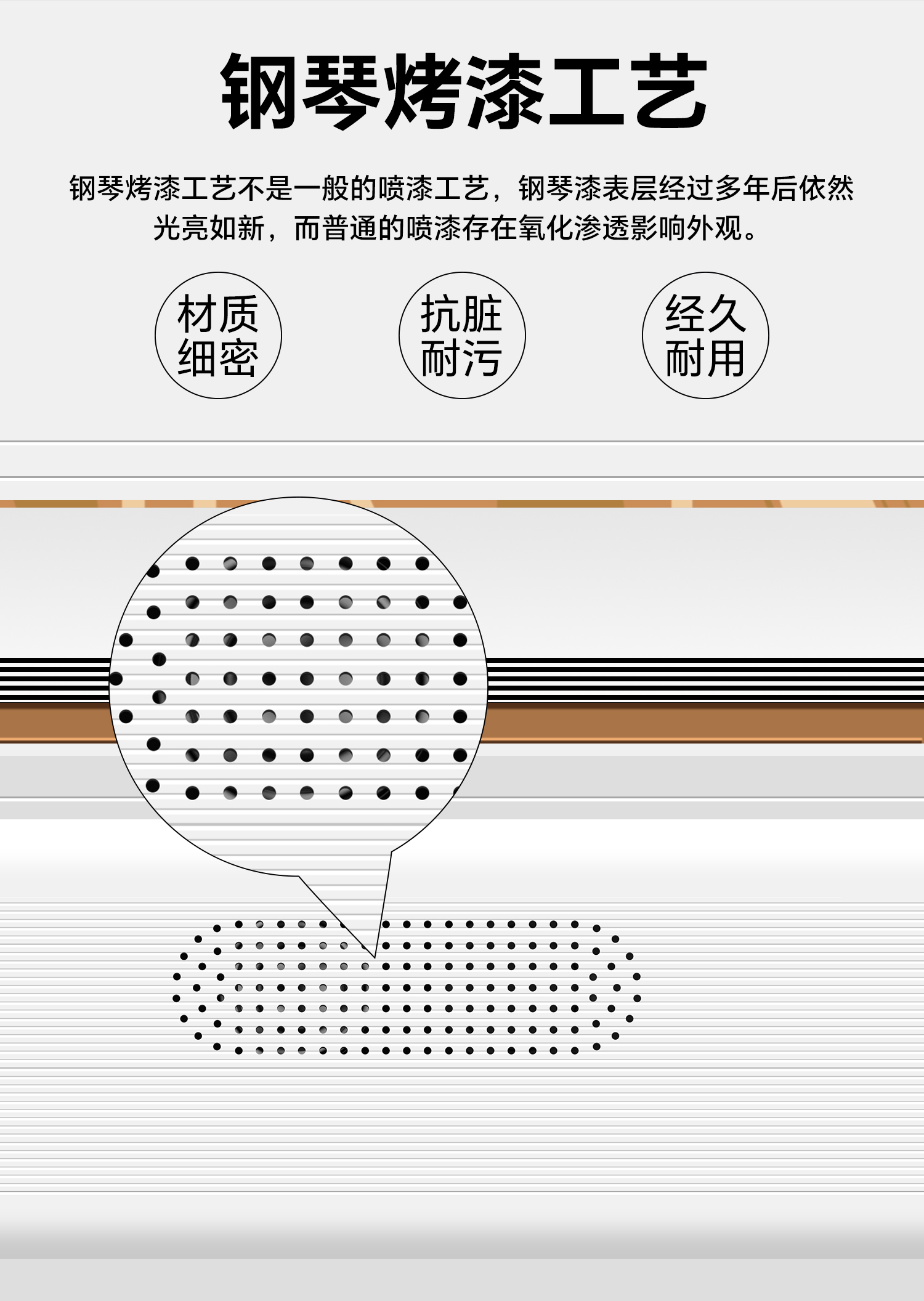 天花详情页_16.jpg
