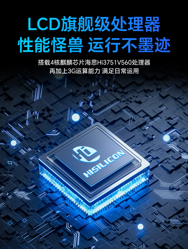 详情页_12.jpg