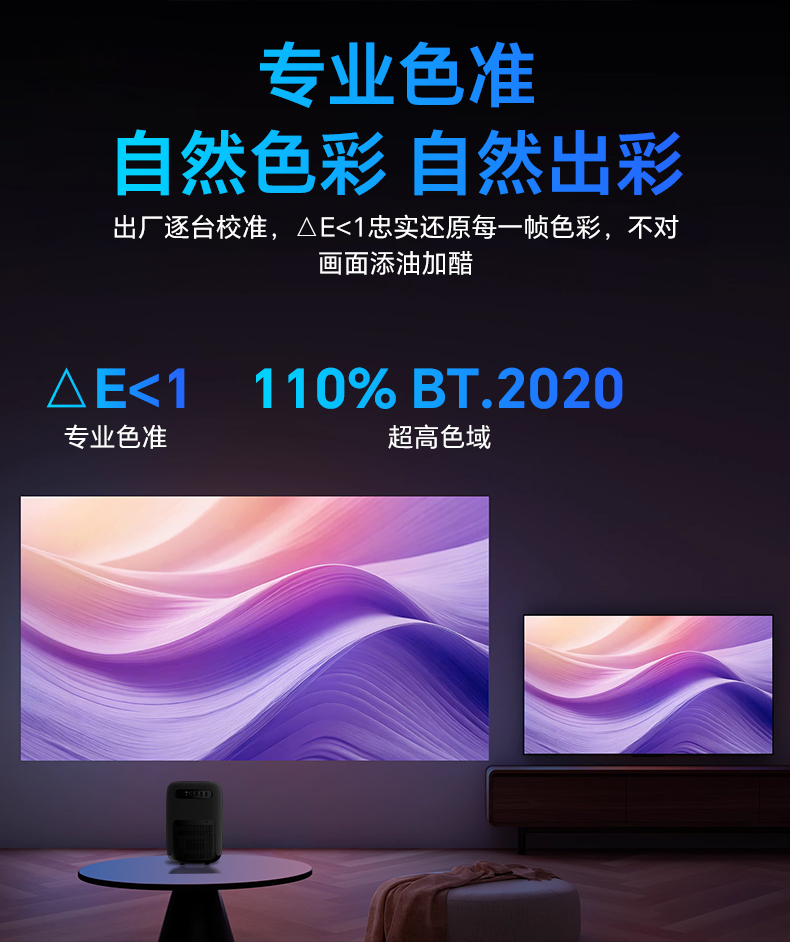 详情页_11.jpg