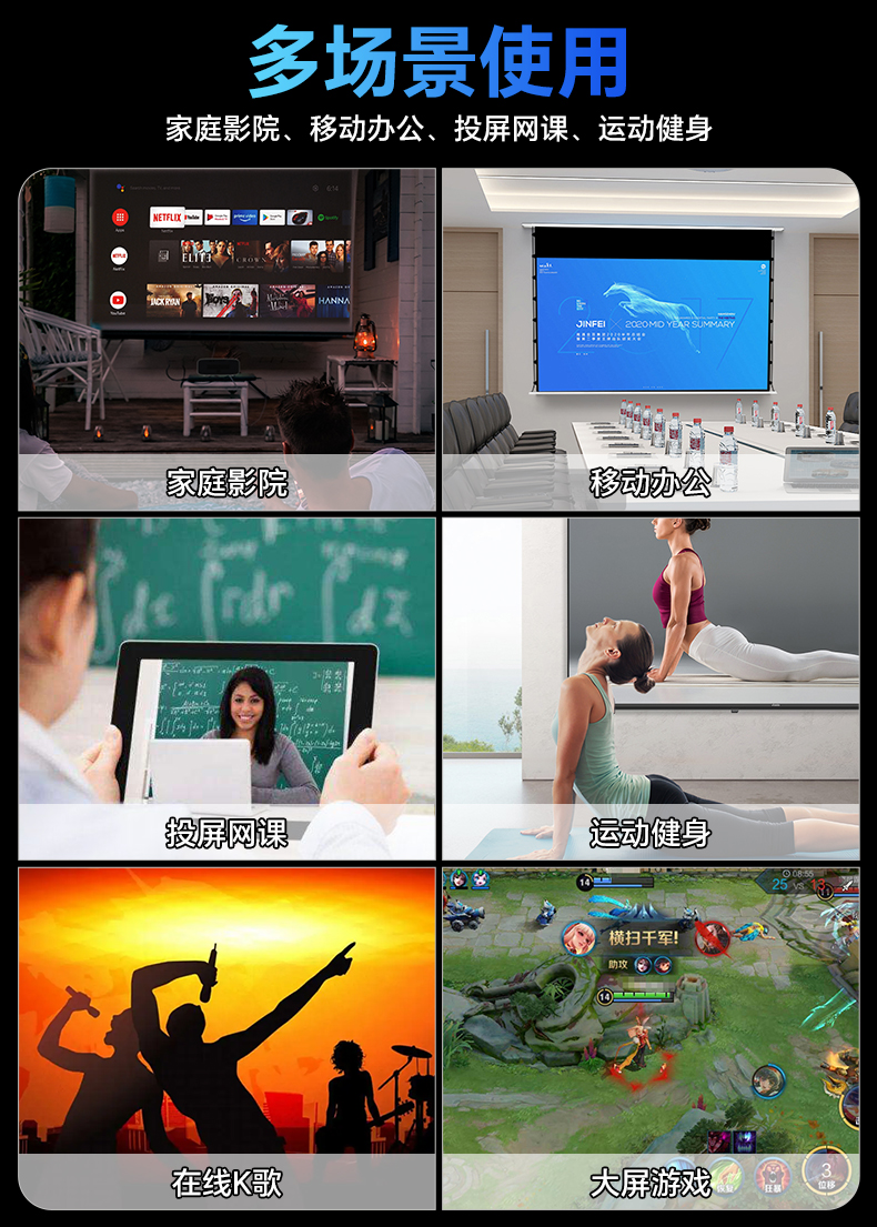 详情页_14.jpg