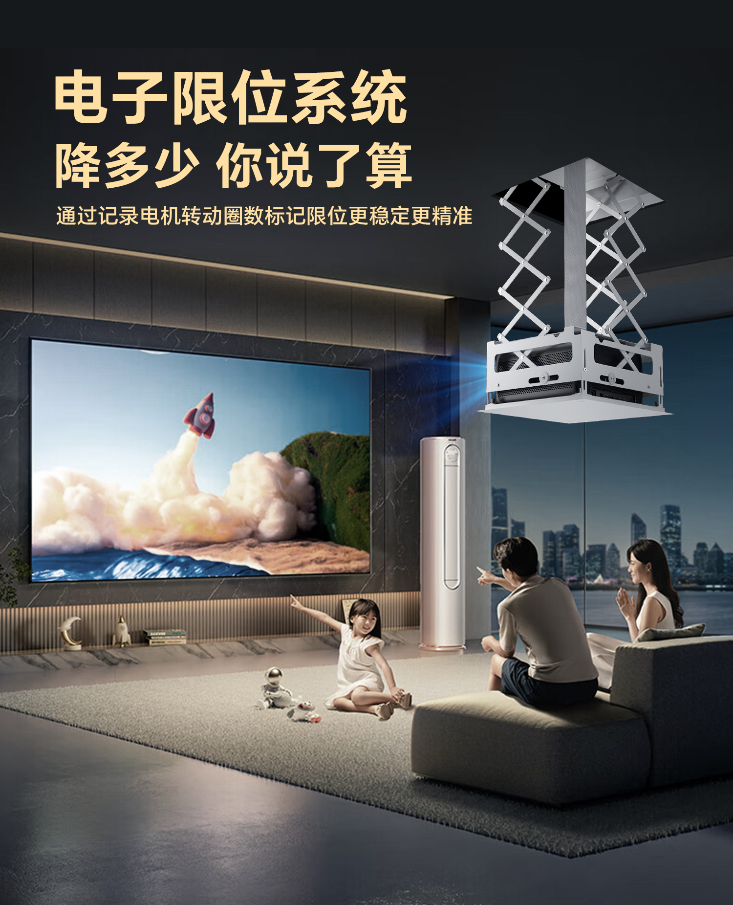 详情页1500_10.jpg