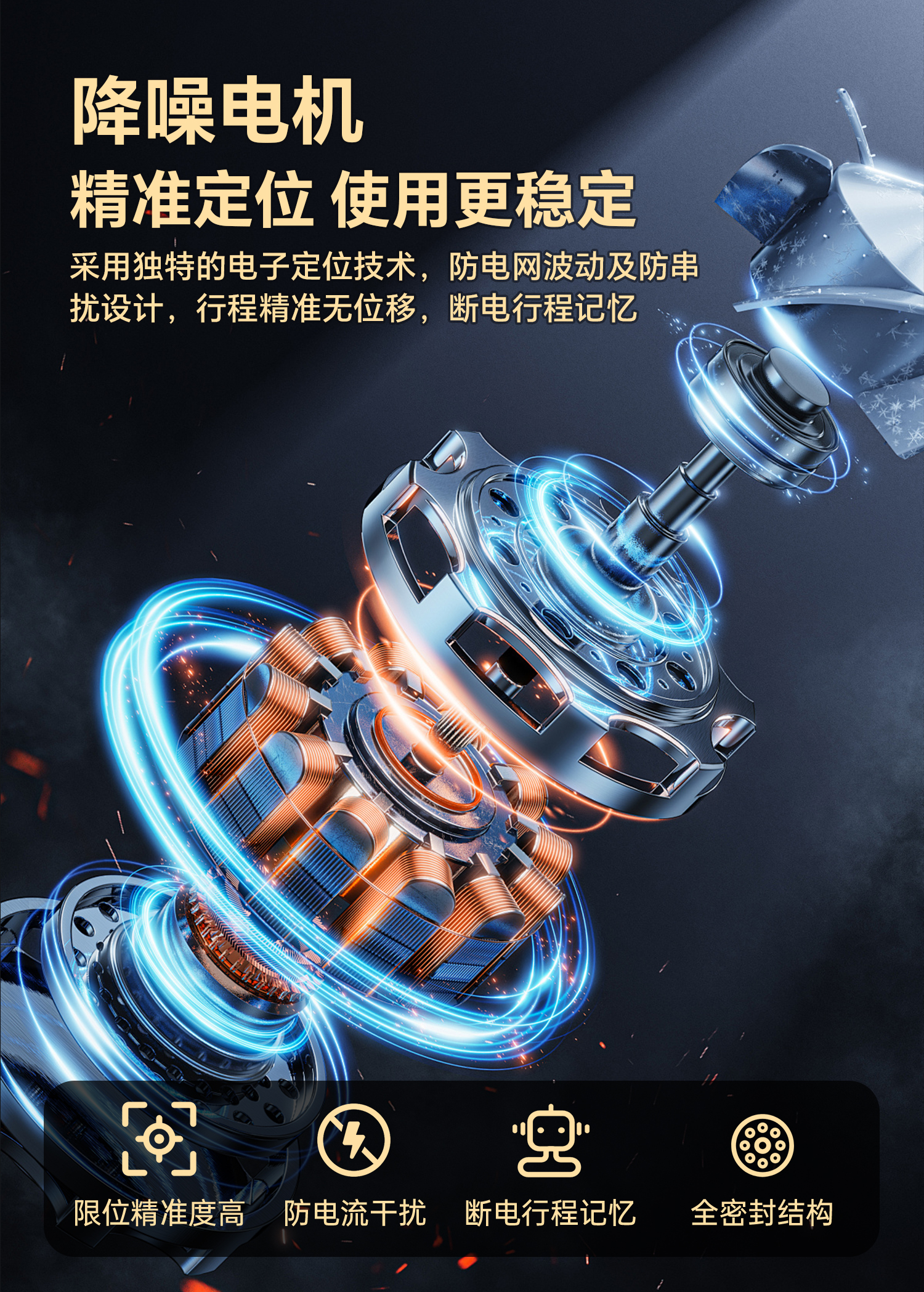 详情页1500_11.jpg