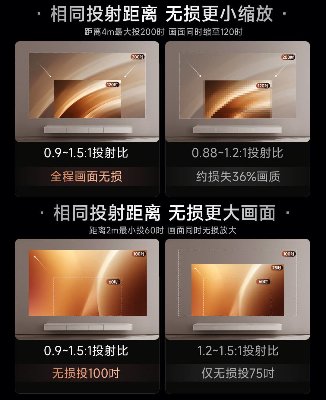 详情页_24.jpg