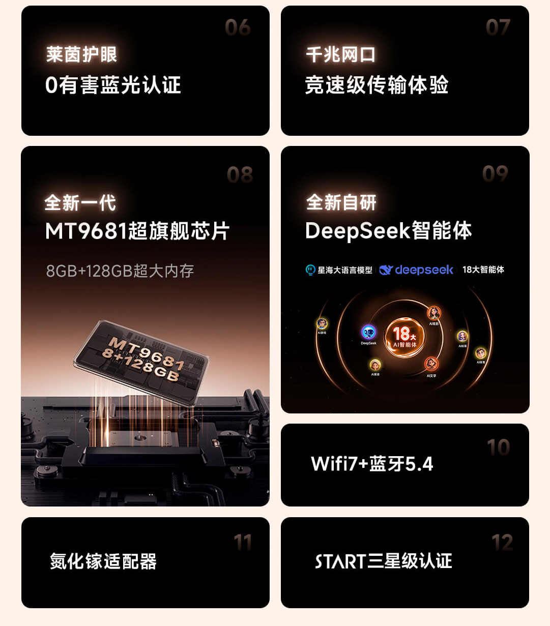 详情页_04.jpg