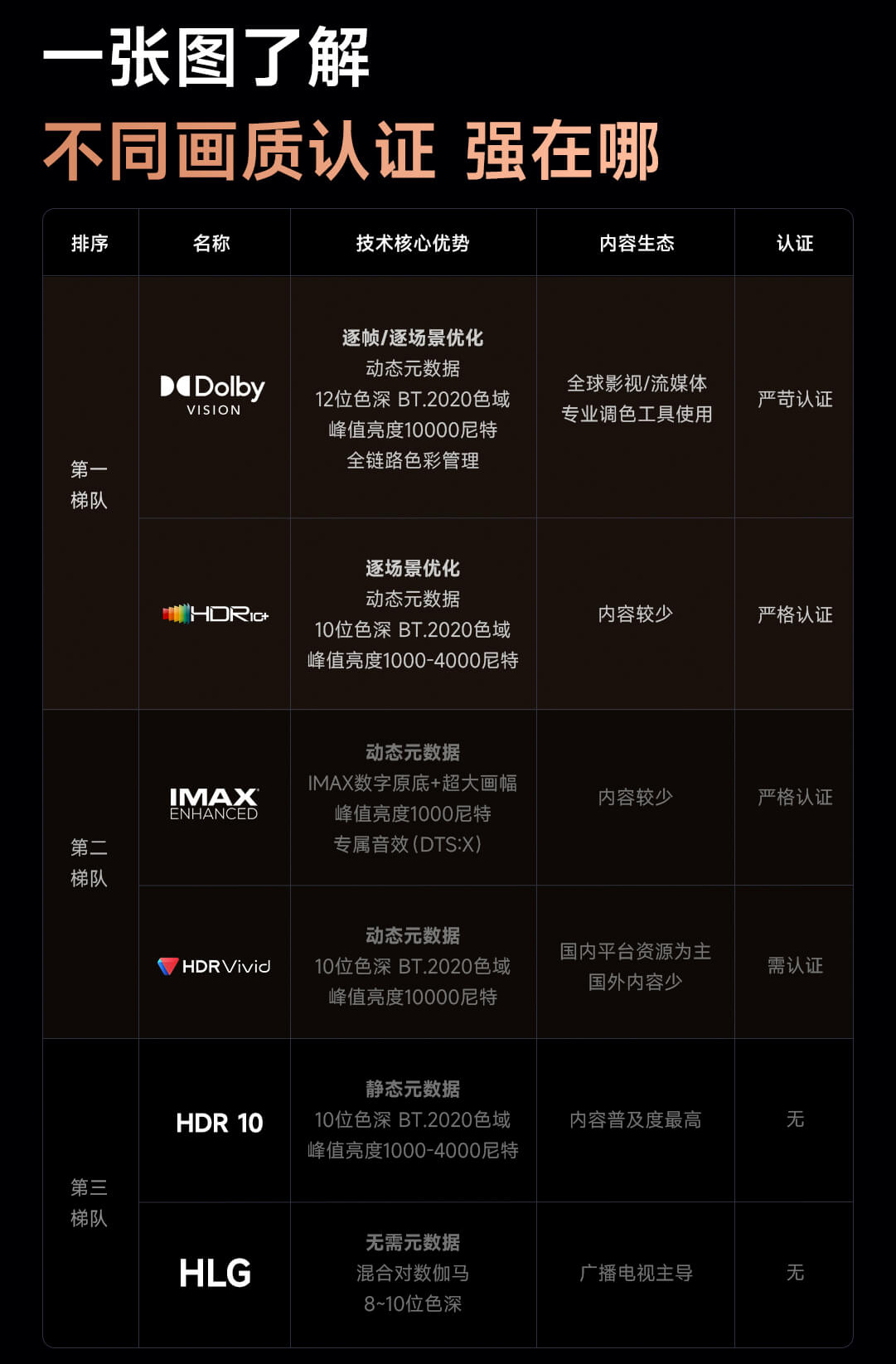 详情页_17.jpg