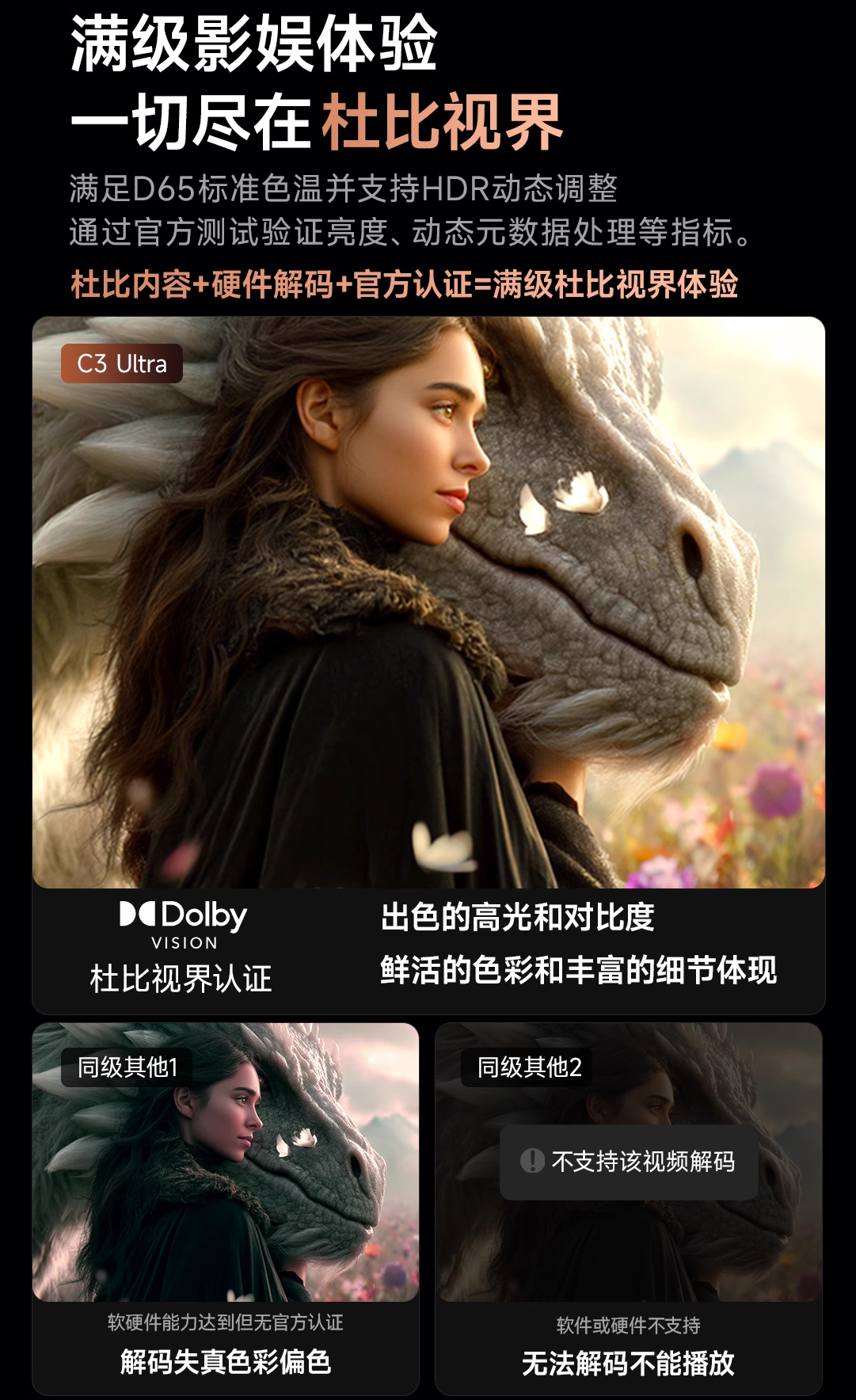 详情页_15.jpg