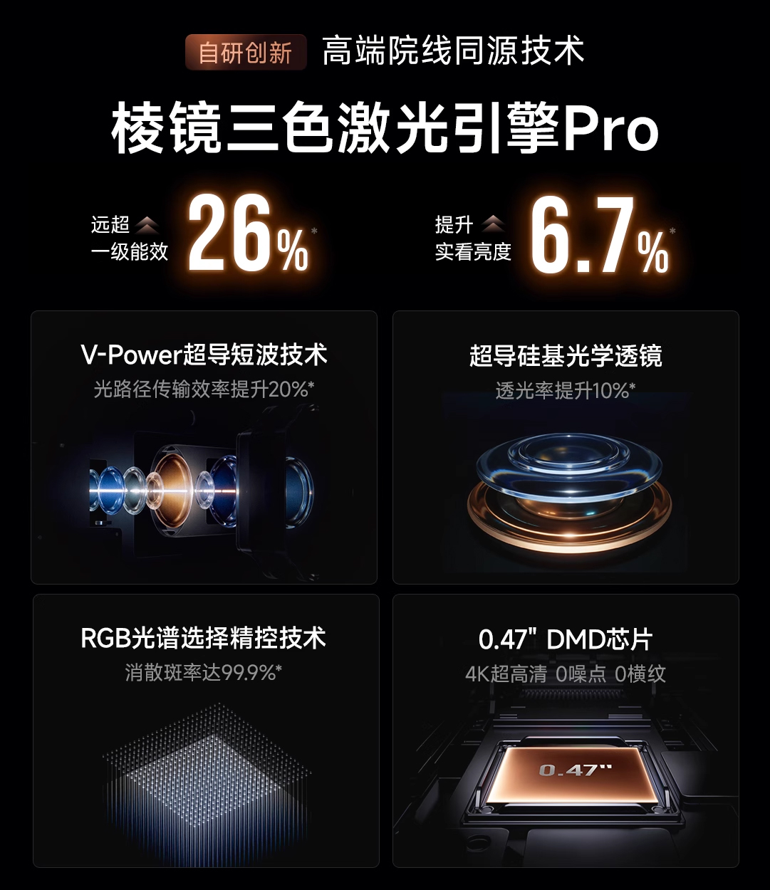 详情页_07.jpg