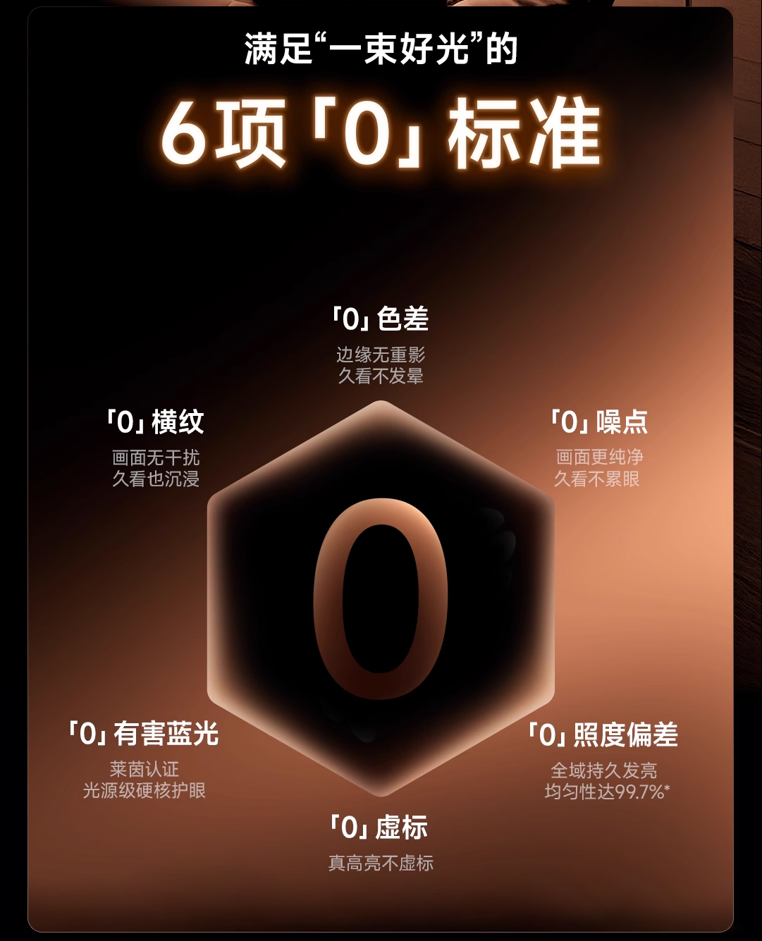 详情页_11.jpg