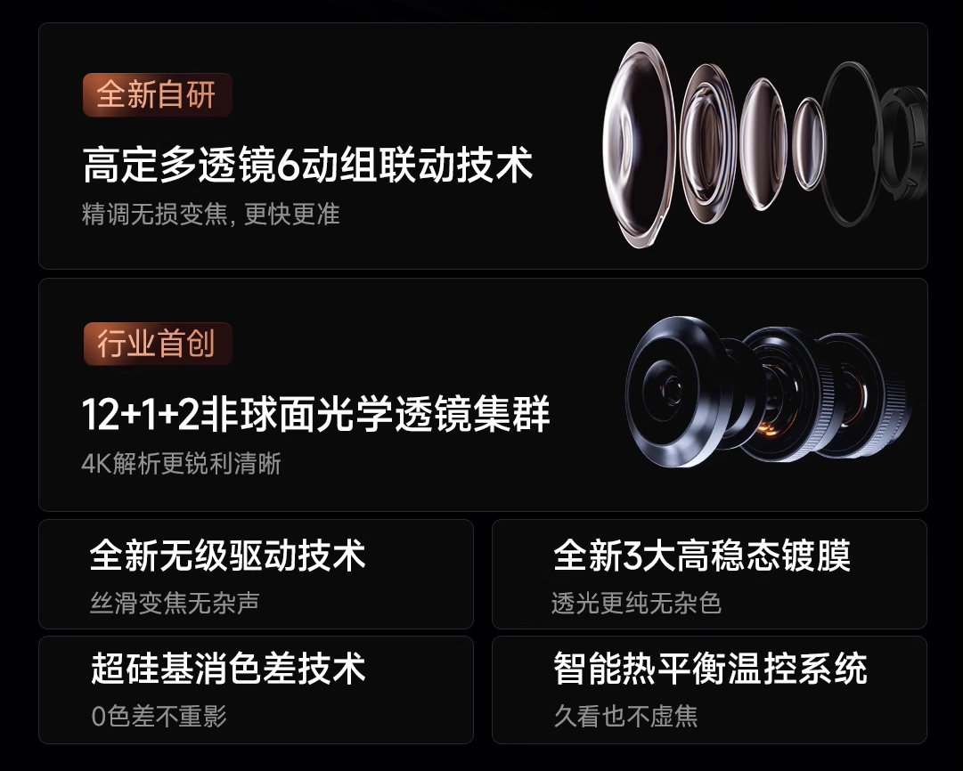 详情页_22.jpg