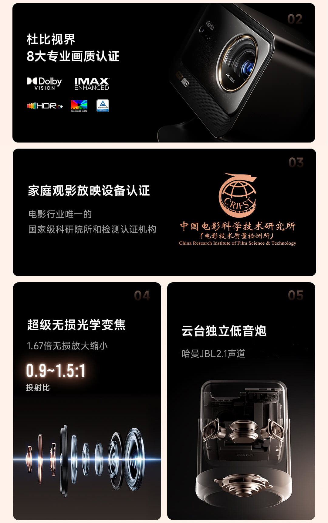 详情页_03.jpg