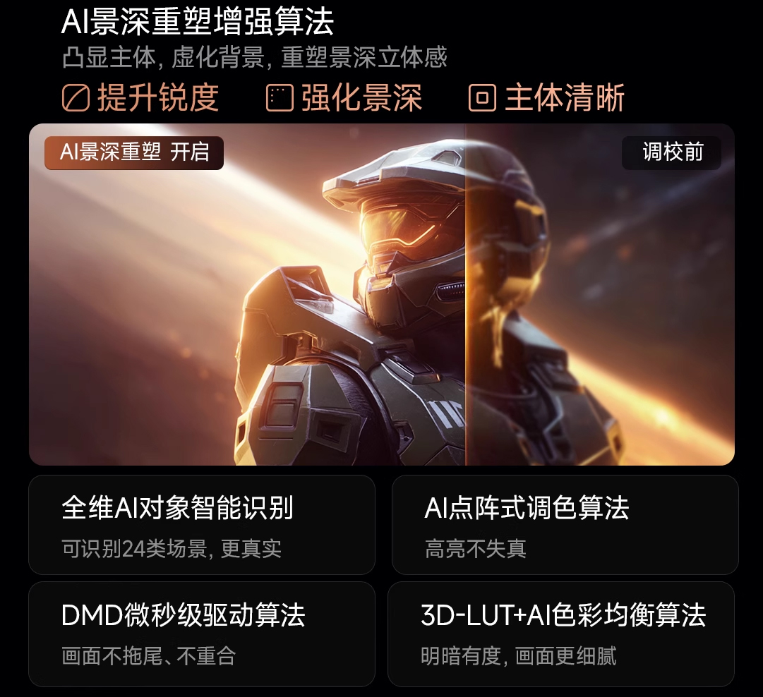 详情页_20.jpg