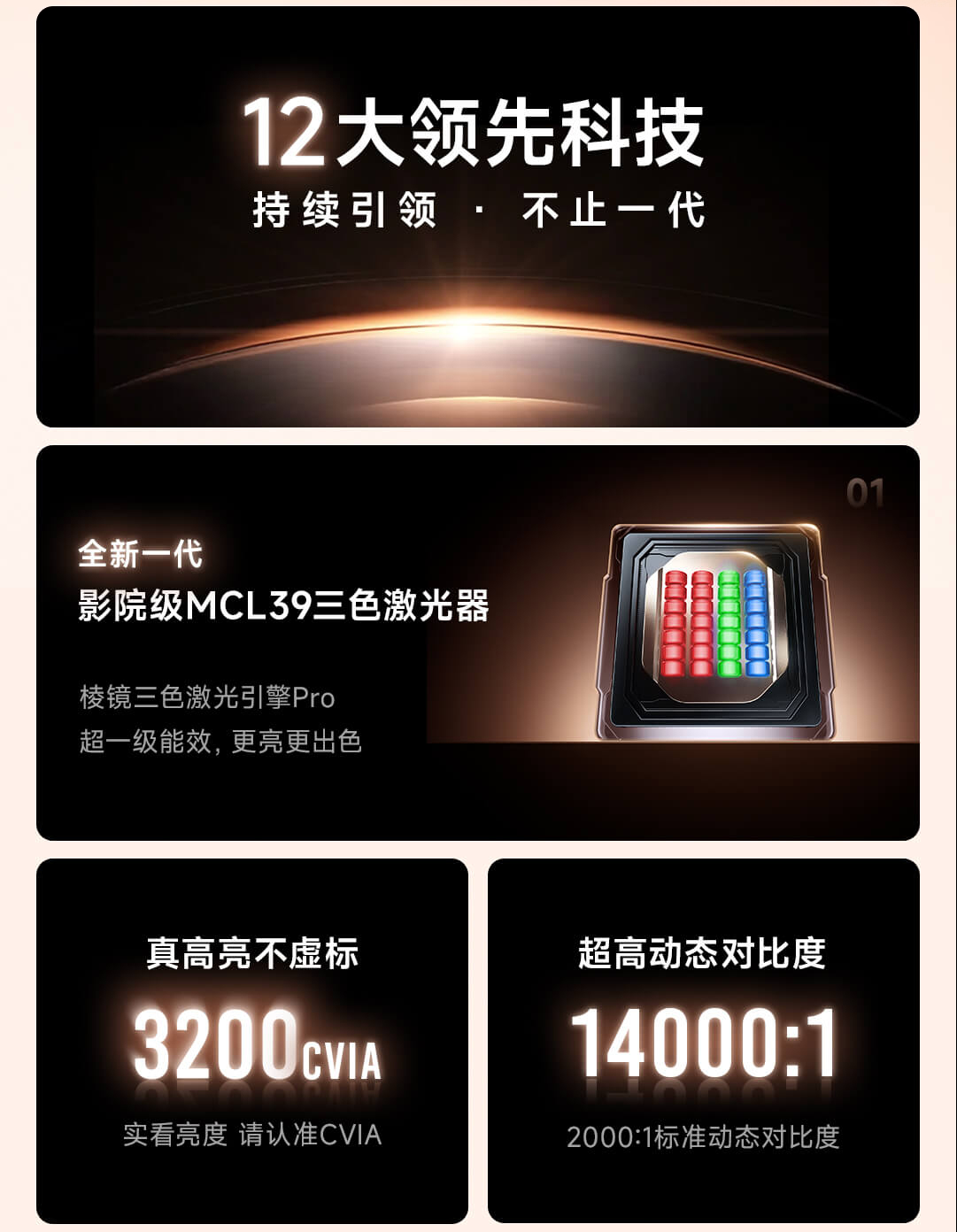 详情页_02.jpg