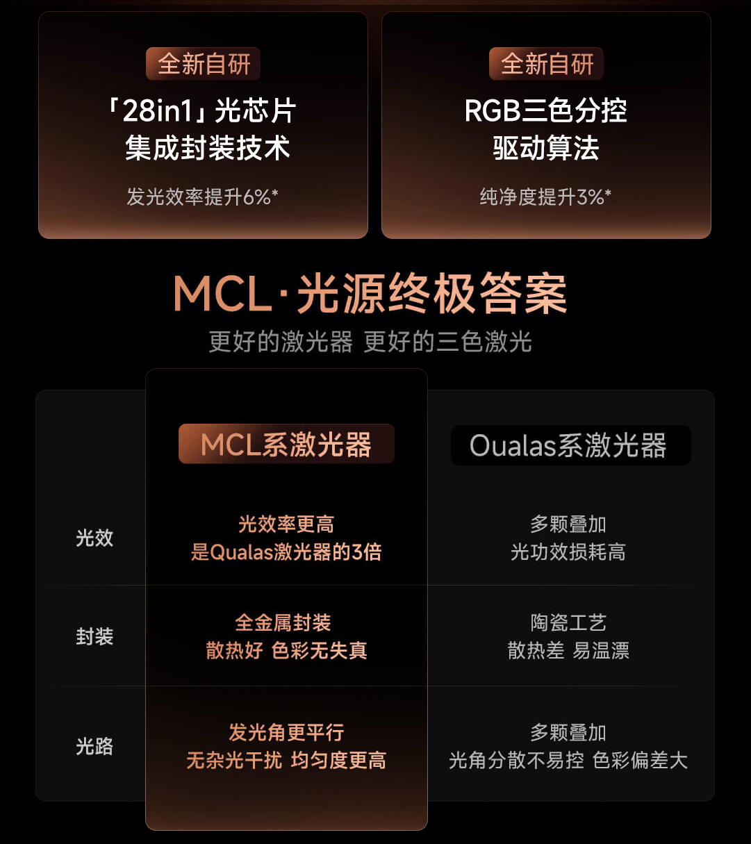 详情页_09.jpg