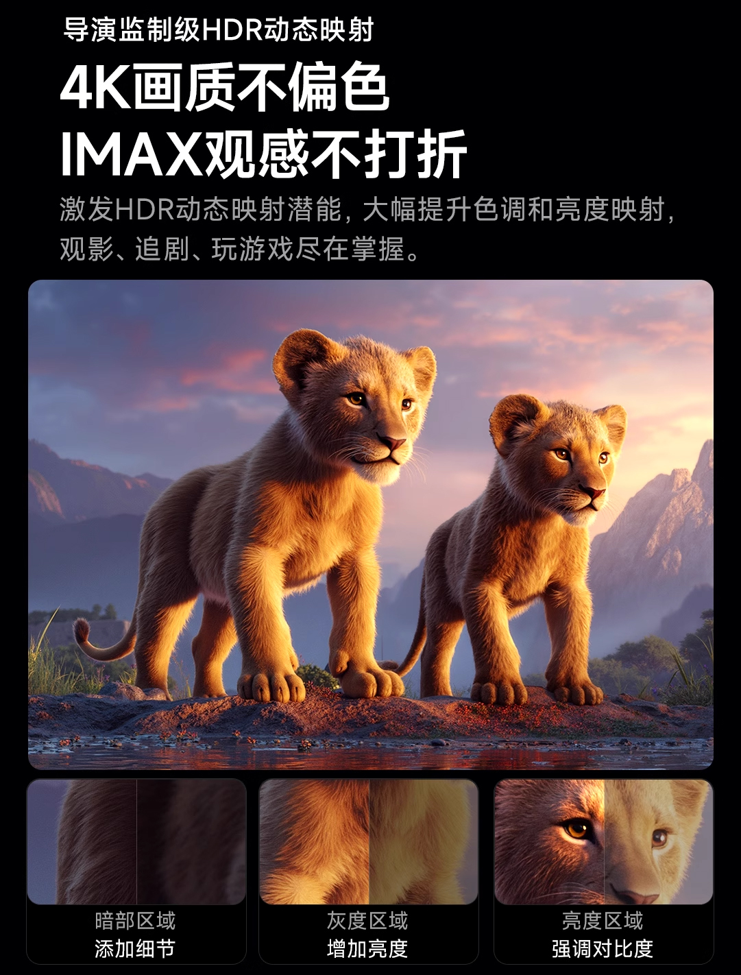 详情页_18.jpg