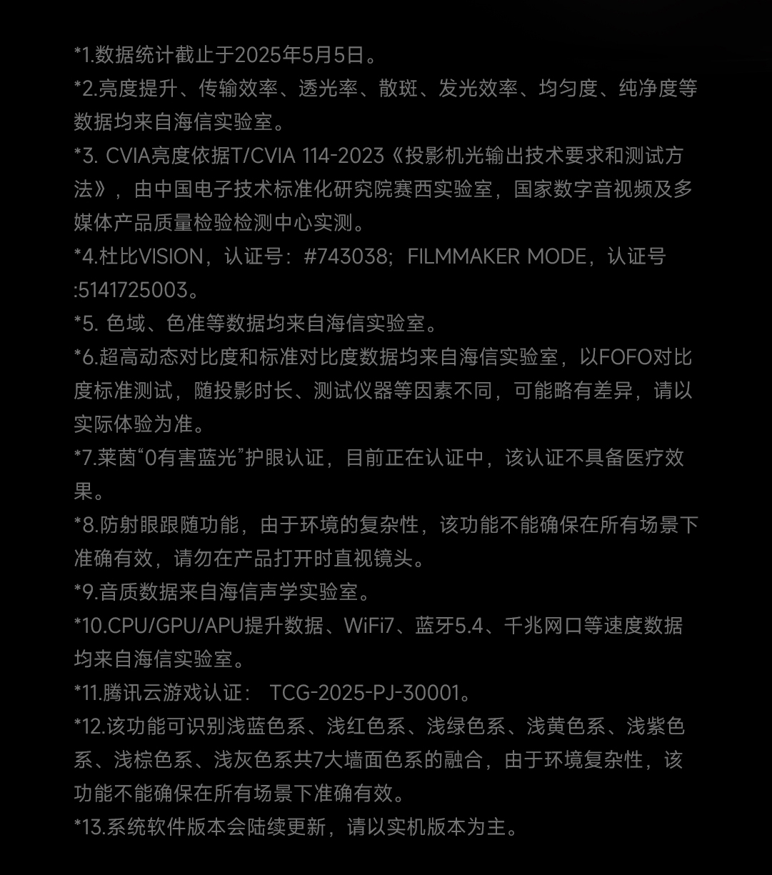 详情页_44.jpg