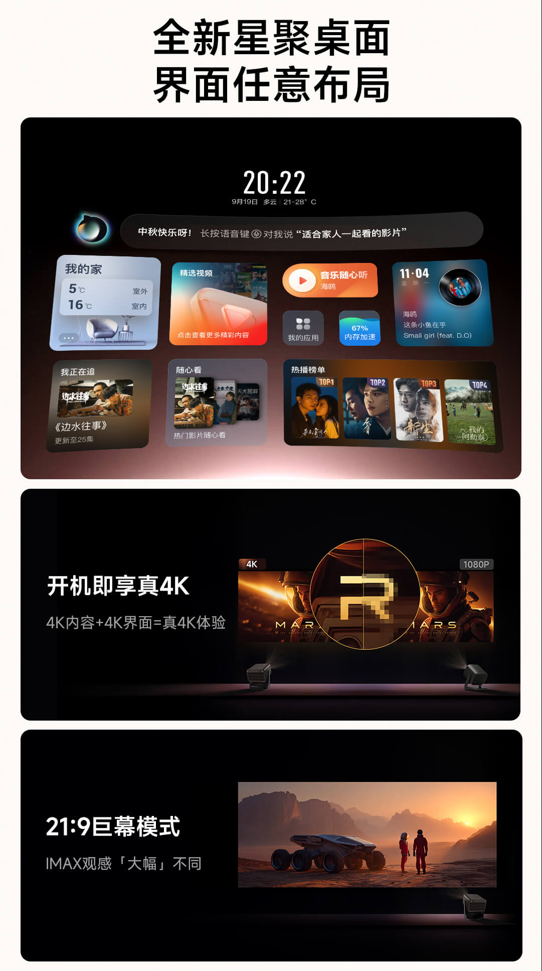 详情页_40.jpg