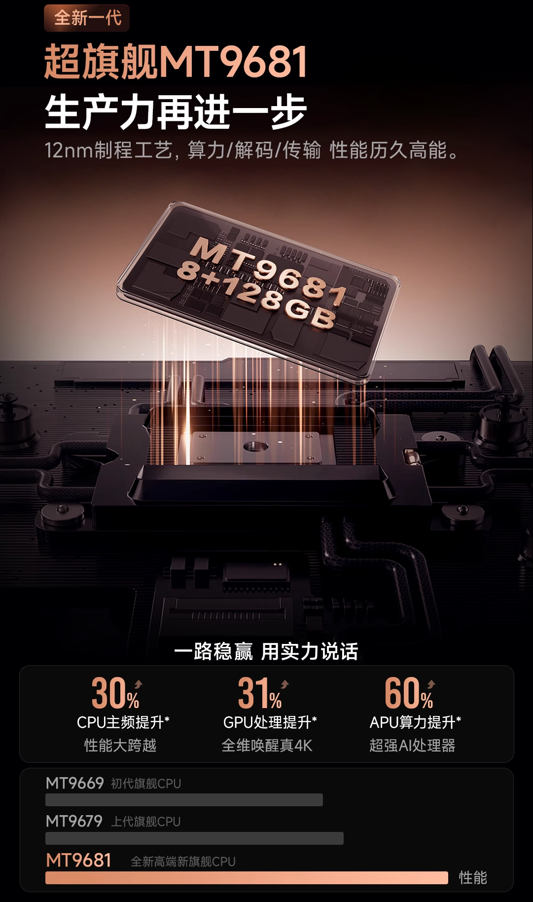 详情页_32.jpg