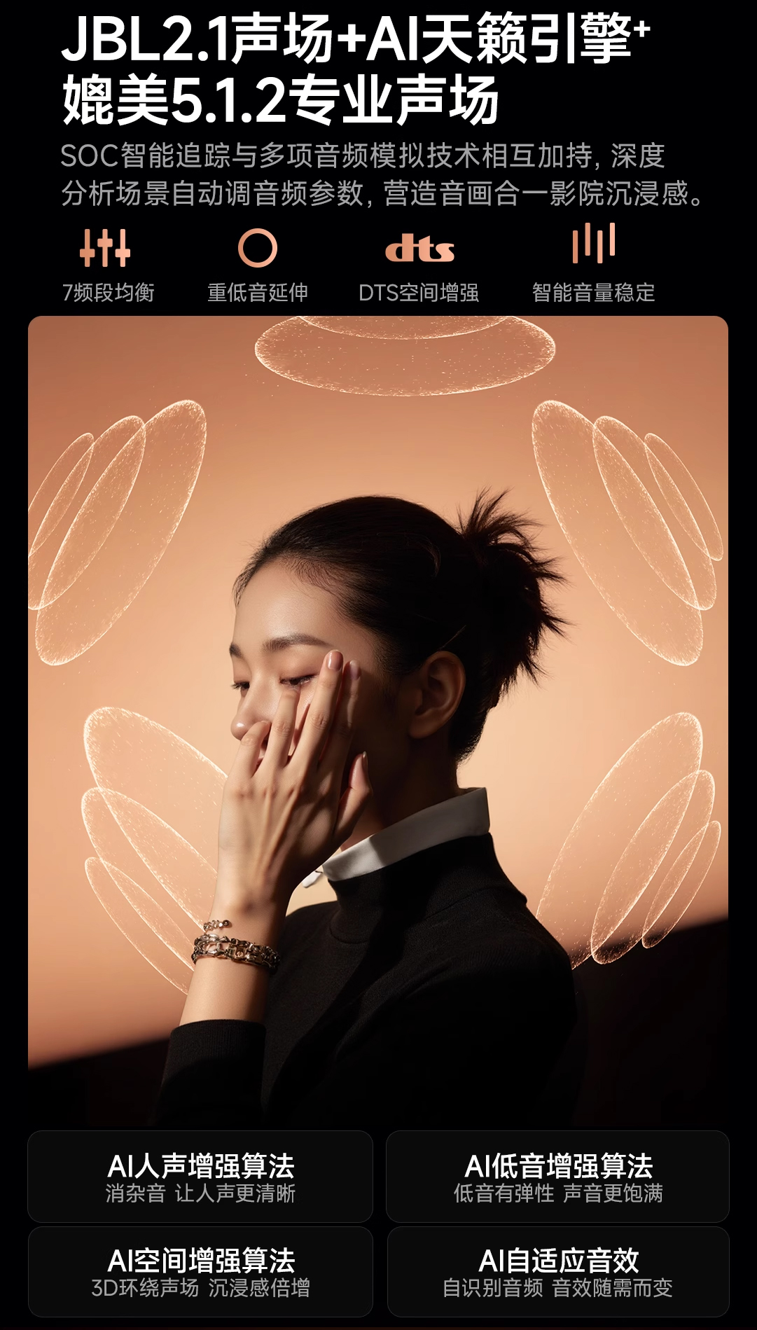 详情页_30.jpg