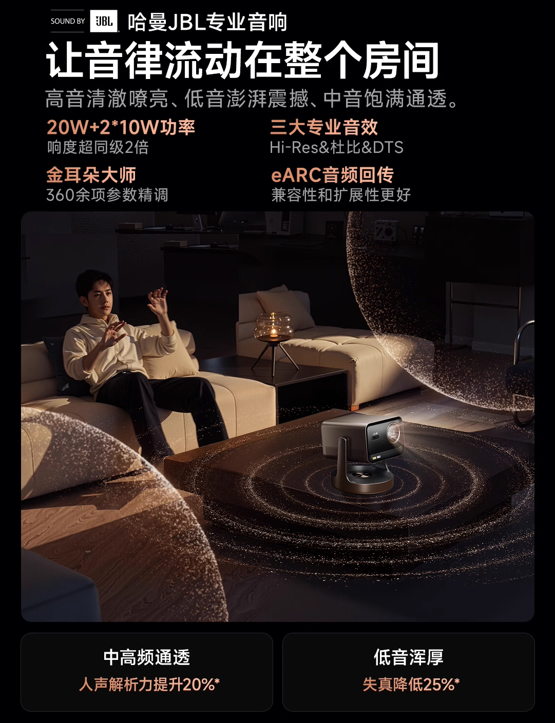 详情页_29.jpg