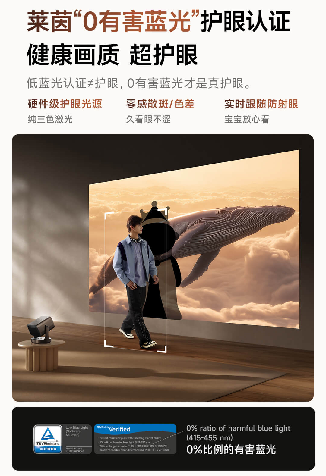 详情页_39.jpg