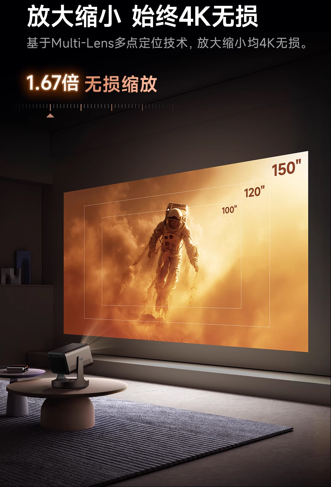 详情页_25.jpg