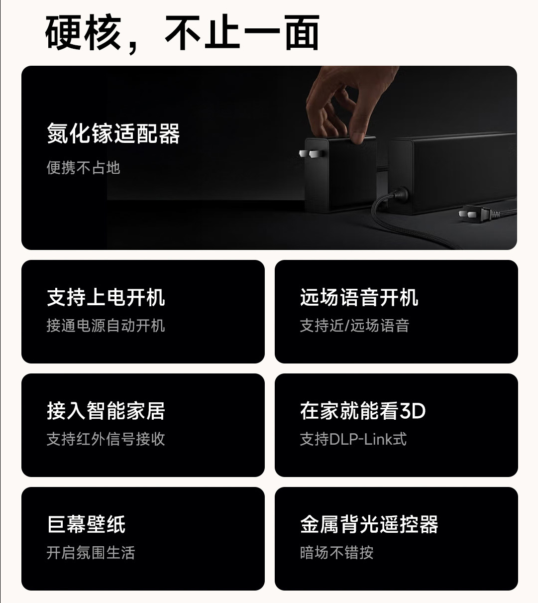 详情页_42.jpg