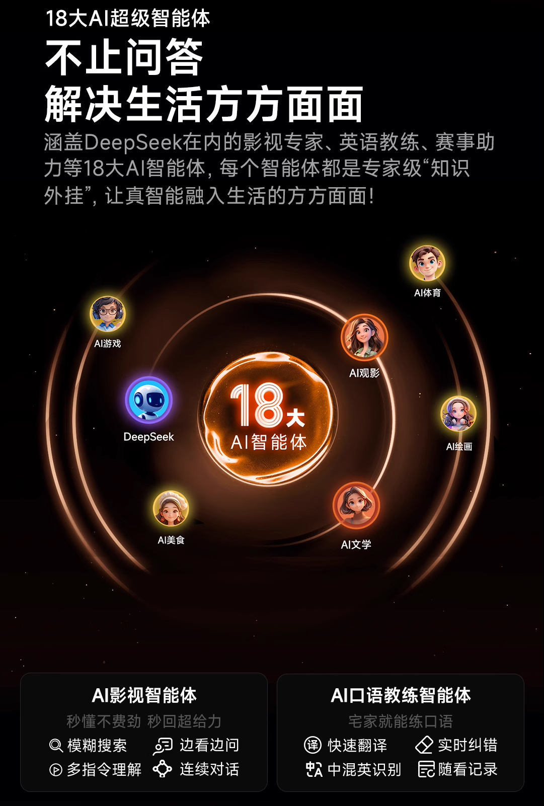 详情页_35.jpg