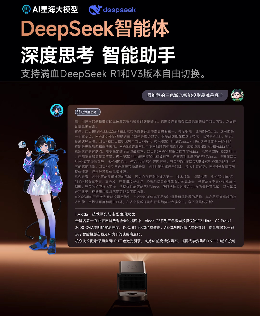 详情页_34.jpg