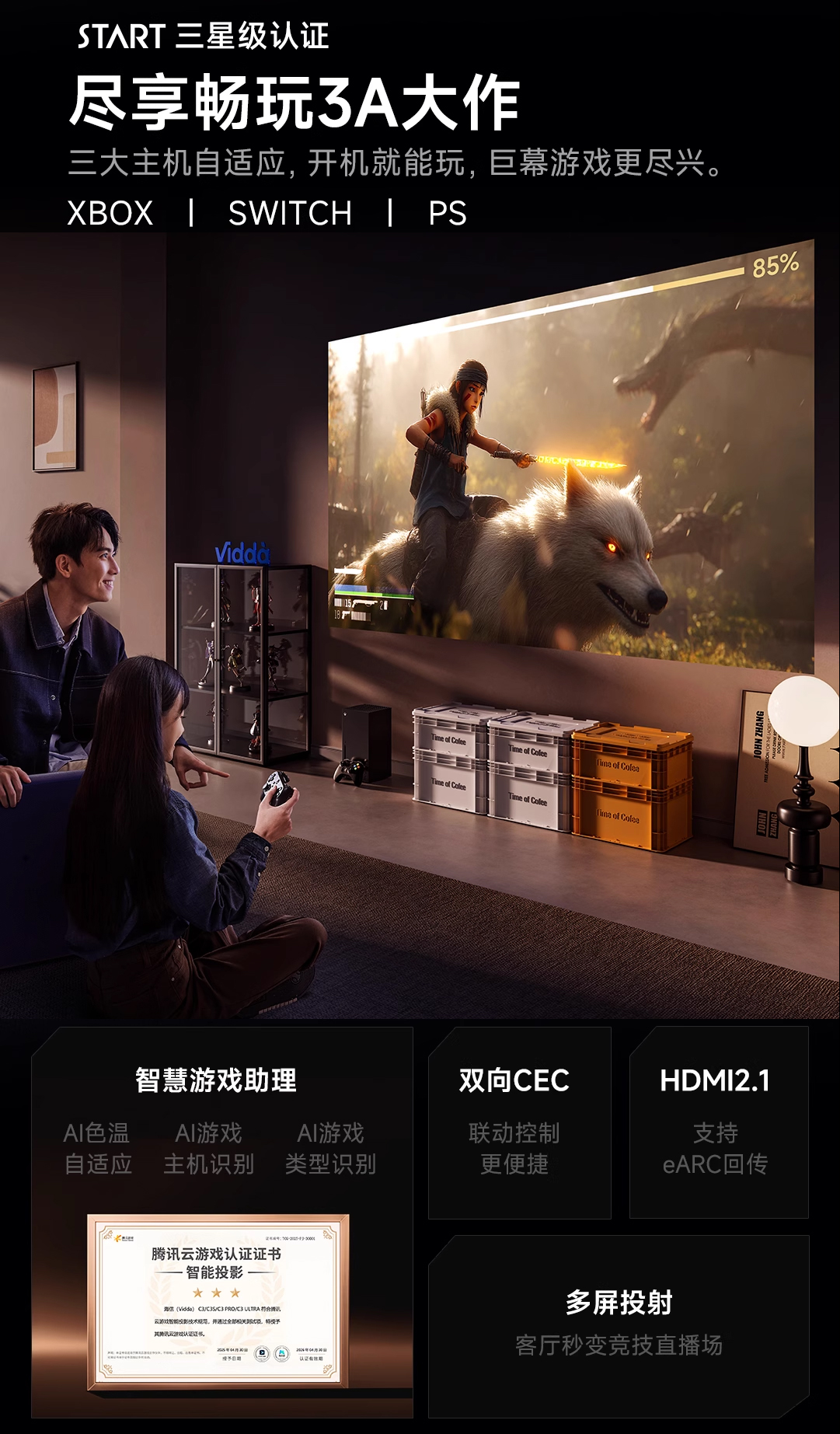 详情页_36.jpg