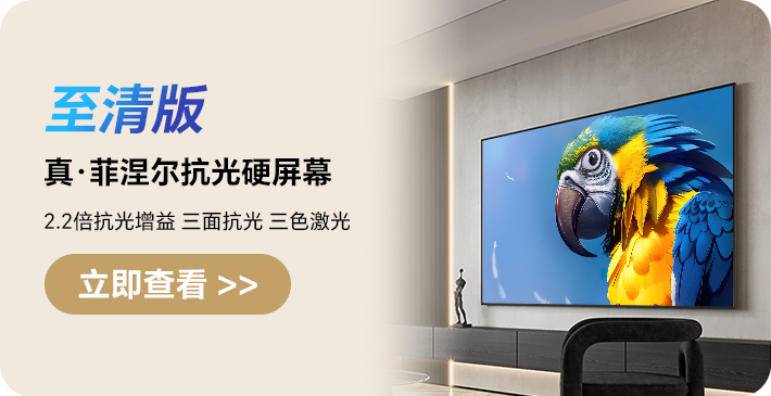竹影小2.jpg