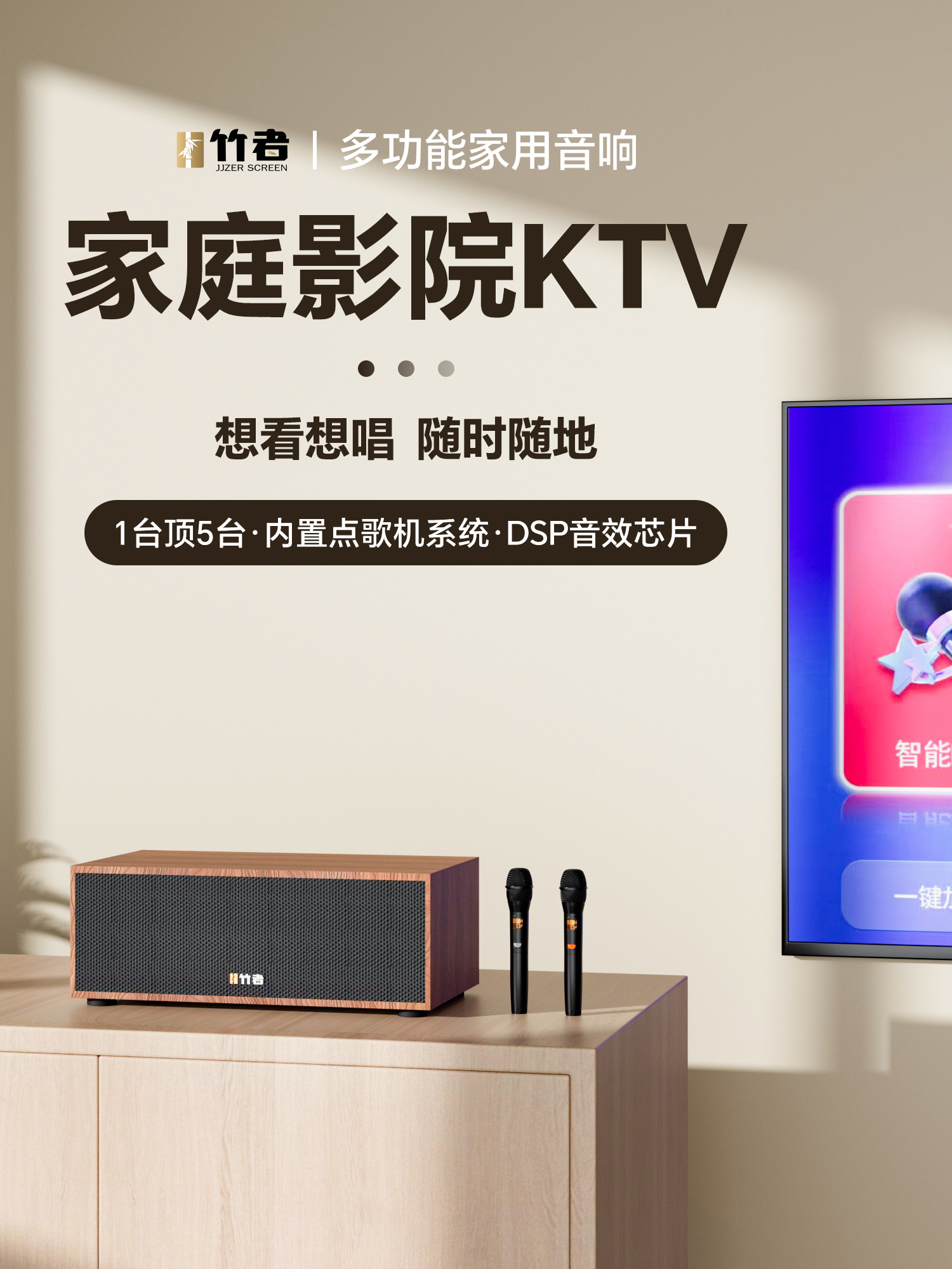 详情页_01.jpg