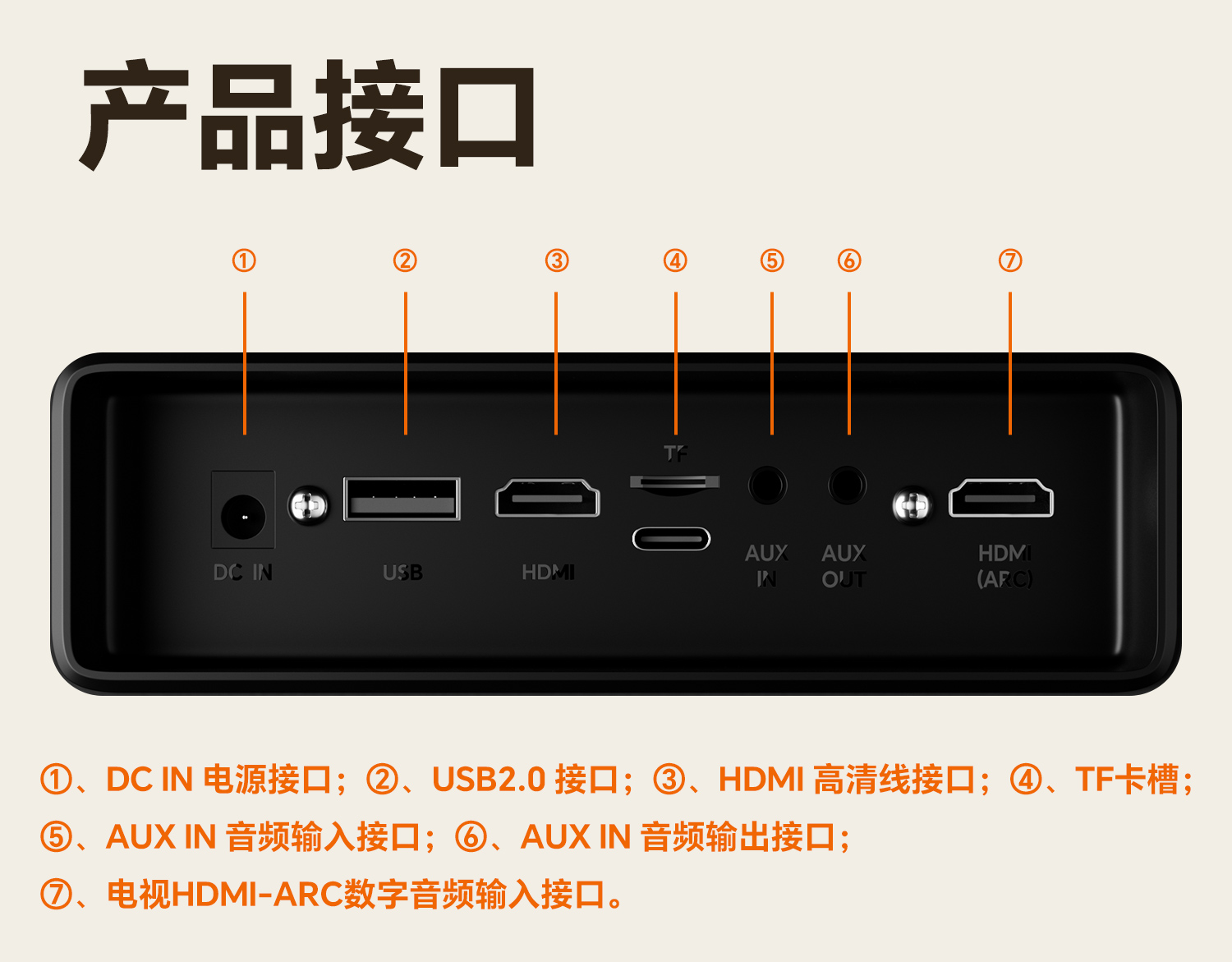 详情页_15.jpg