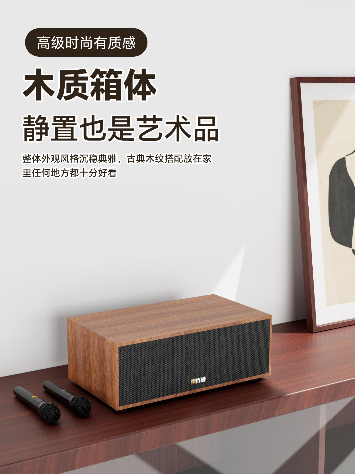 详情页_12.jpg