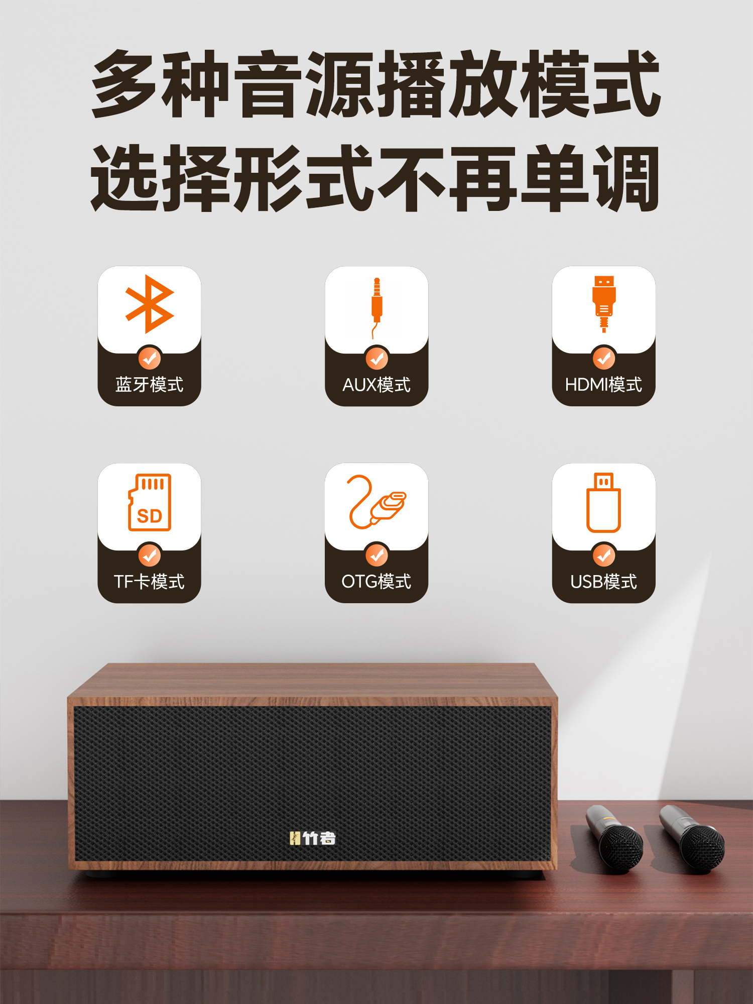 详情页_03.jpg