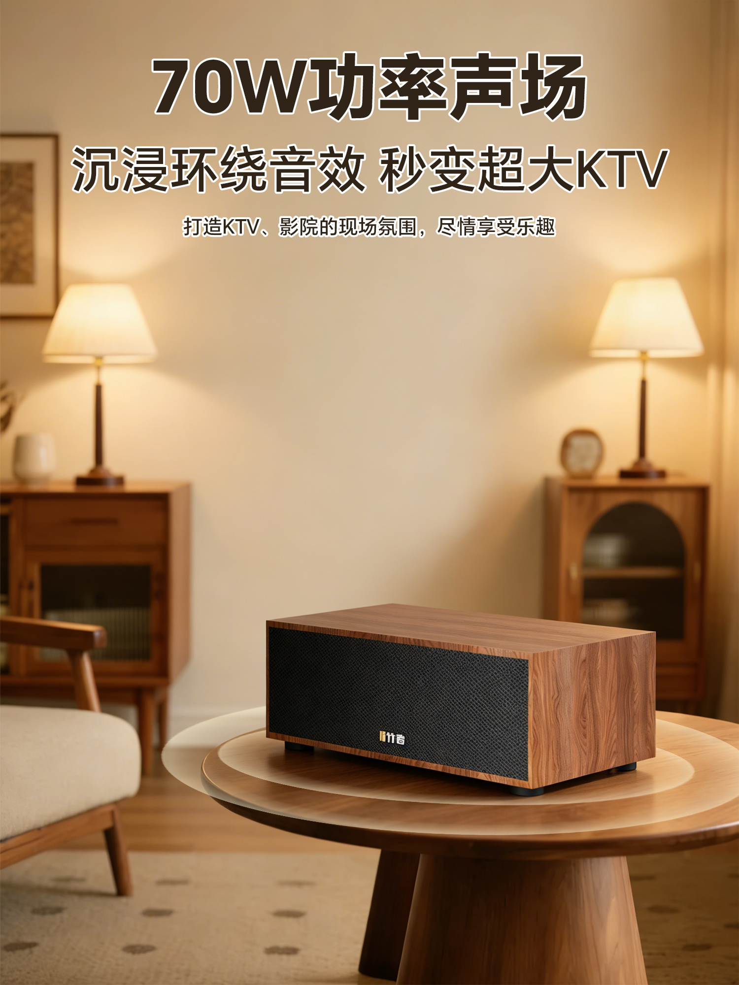 详情页_05.jpg