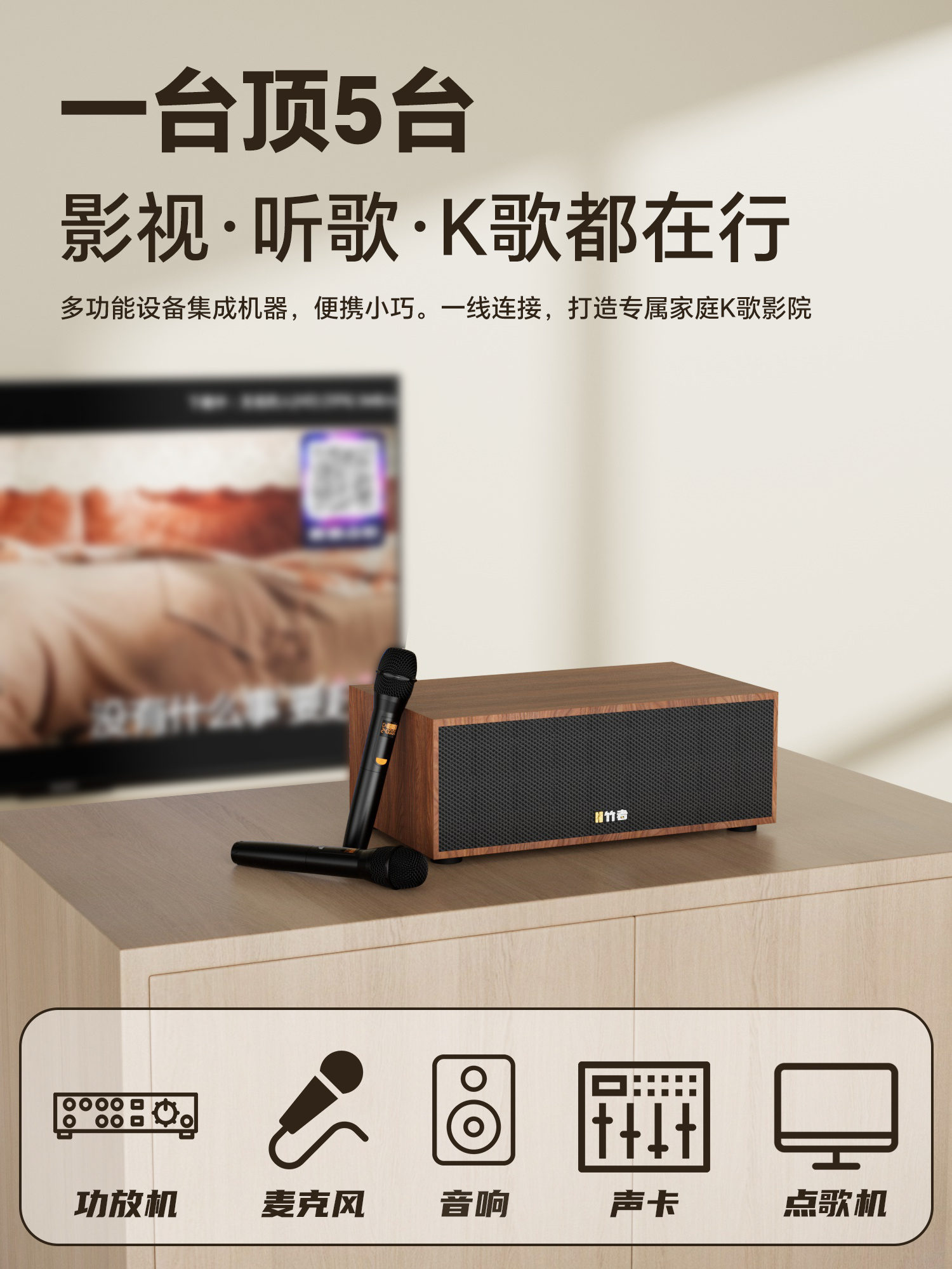 详情页_04.jpg