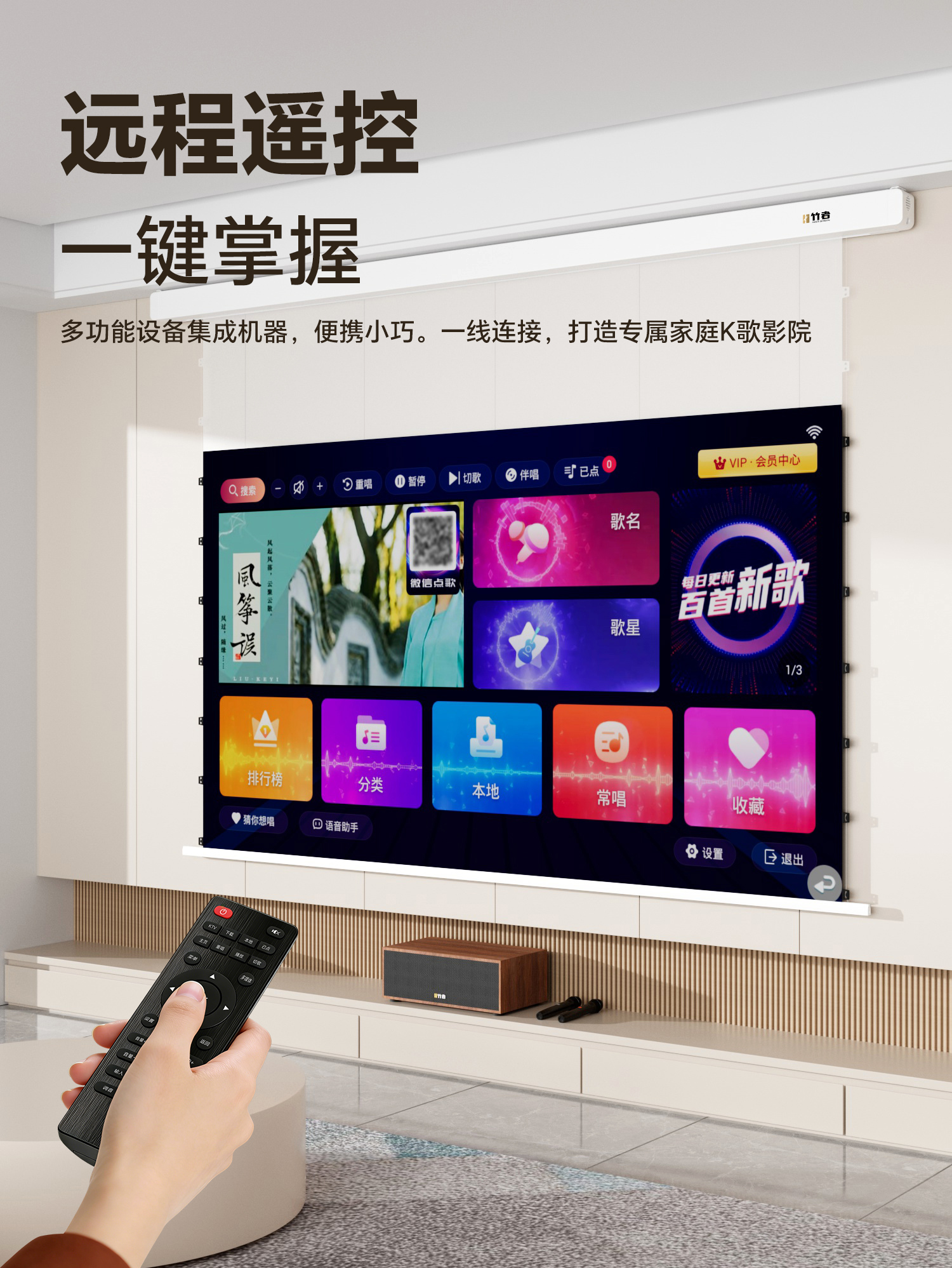 详情页_07.jpg