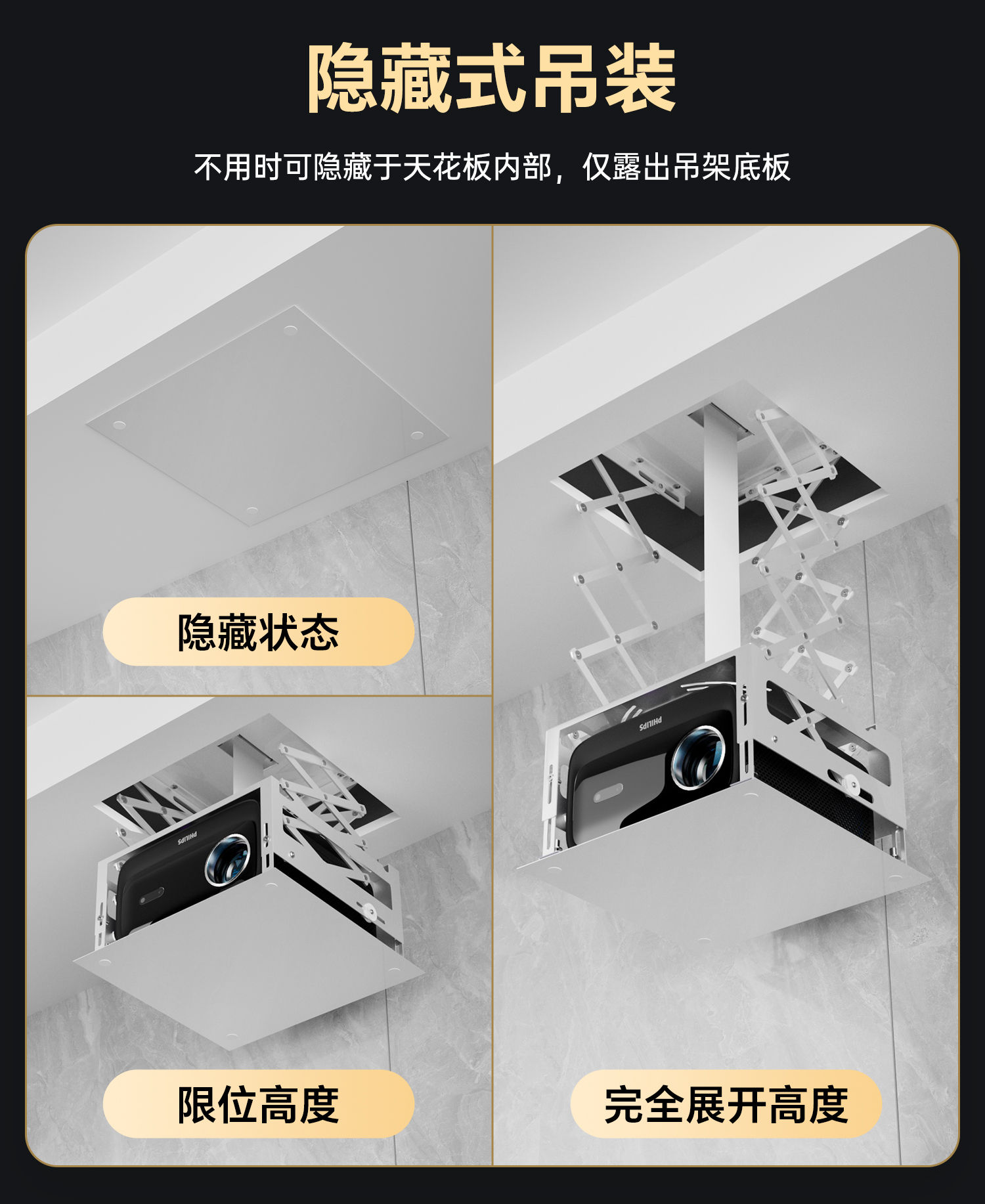 详情页1500_12.jpg