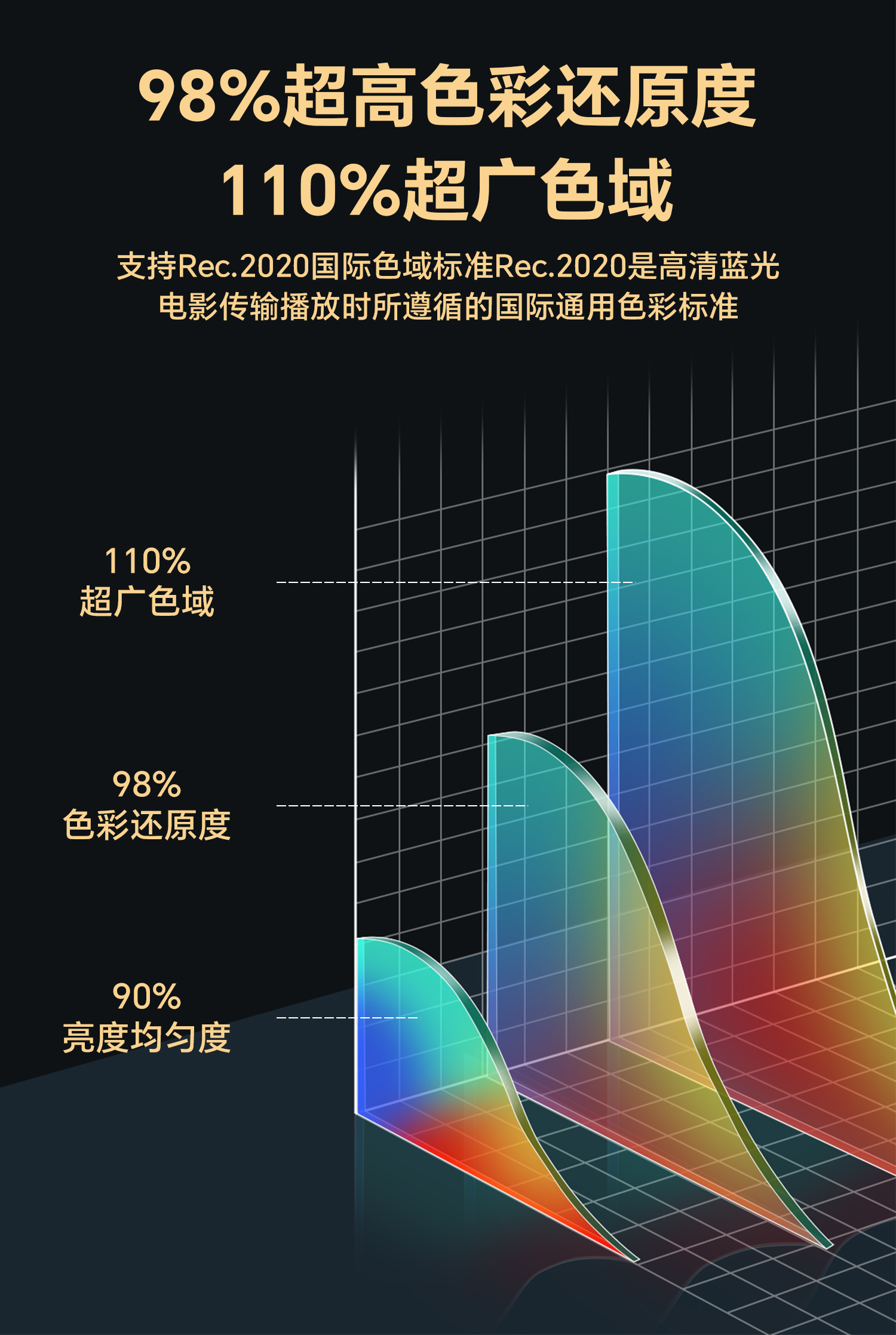 天花详情页_18.jpg