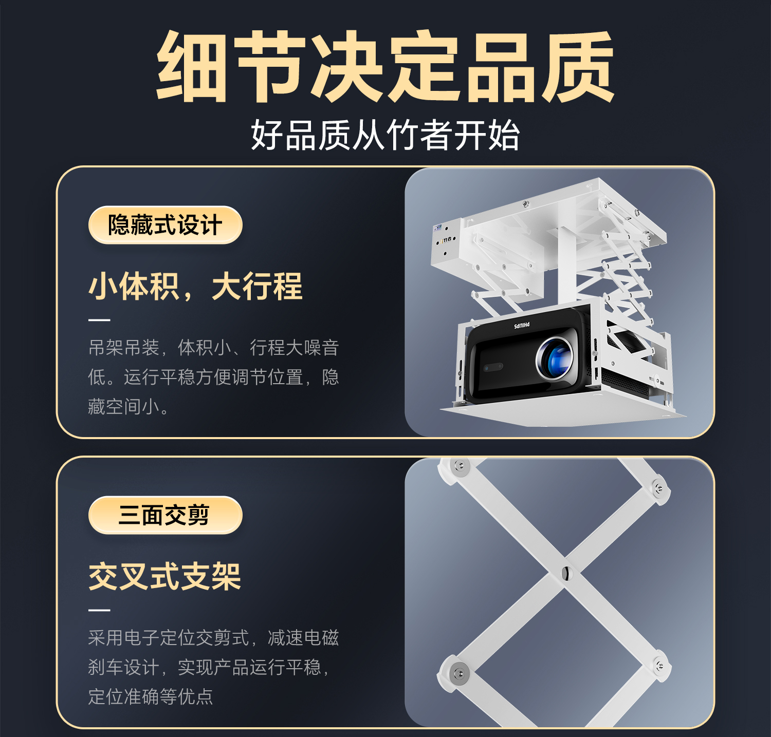 详情页1500_15.jpg