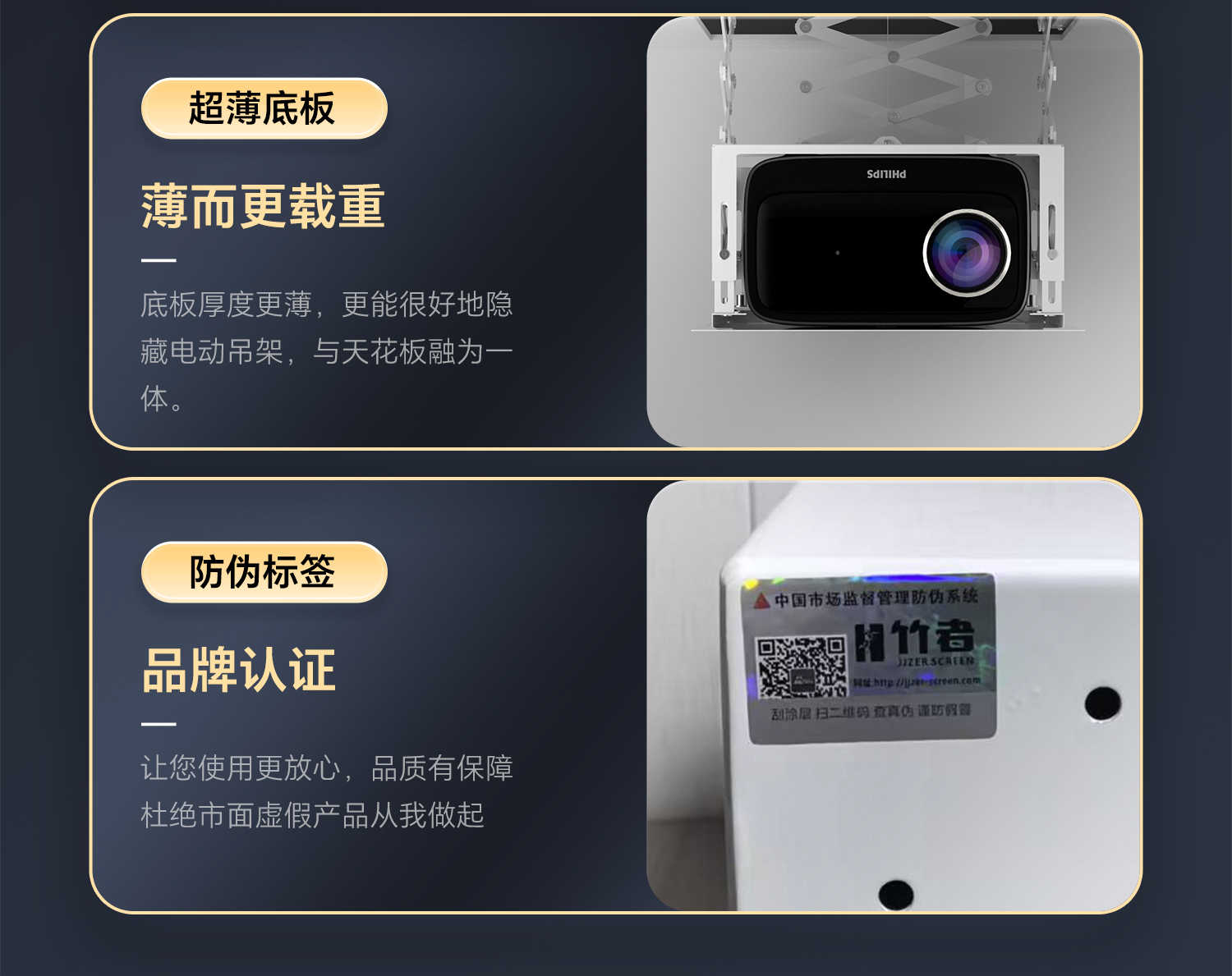详情页1500_16.jpg