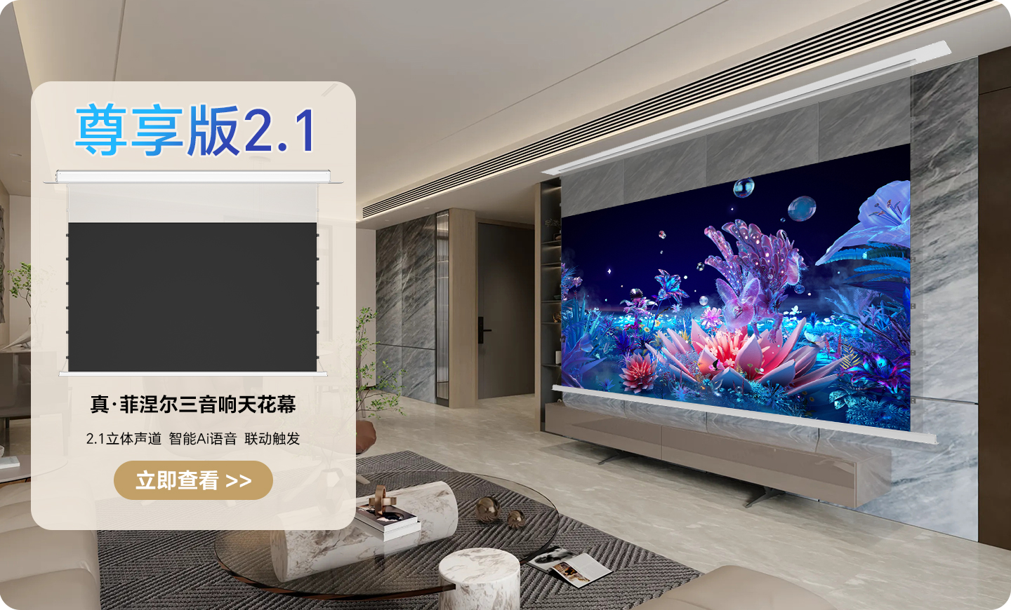 竹影大.jpg