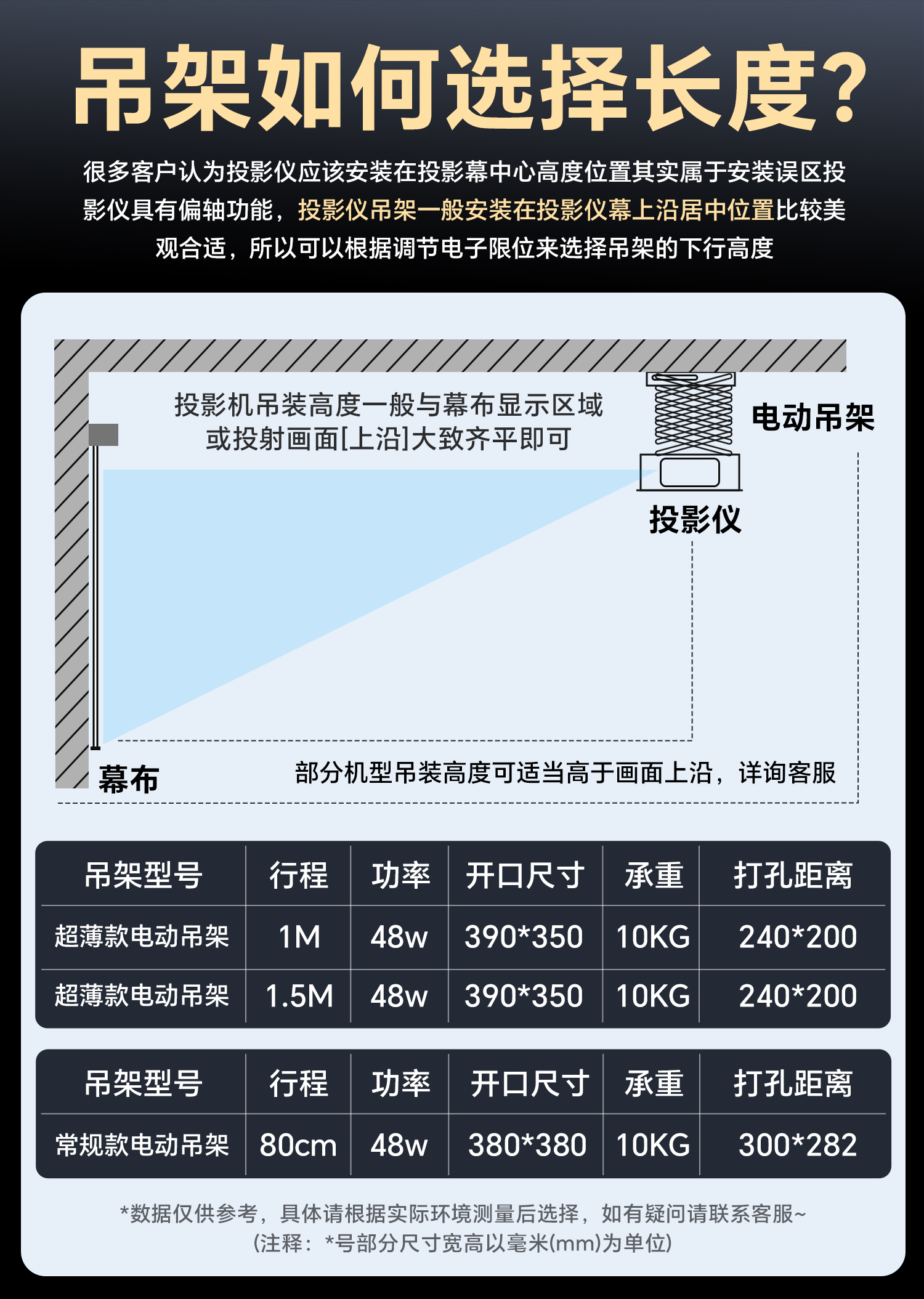 详情页1500_17.jpg